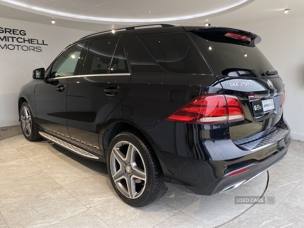 Used Mercedes-Benz GLE 2016 for sale - 76586147: Photo 13