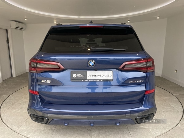 Used BMW X5 2021 for sale - 76753659: Photo 14