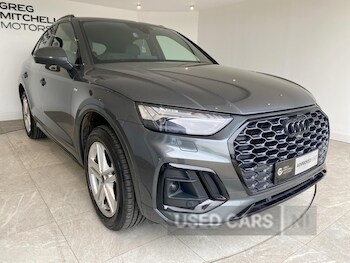 Used Audi Q5 2023 for sale - 77958893: Photo