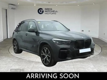 Used BMW X5 2023 for sale - 78472075: Photo