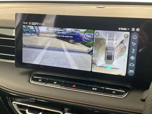 Used MG MG HS 2025 for sale - 76522962: Photo 18