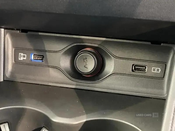 Used MG MG HS 2025 for sale - 76522962: Photo 21