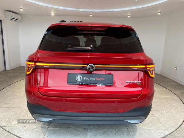 Used MG MGS5 2026 for sale - 78087527: Photo 14