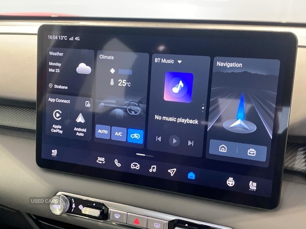 Used MG MGS5 2026 for sale - 78087527: Photo 24