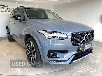 Used Volvo XC90 2023 for sale - 78335914: Photo