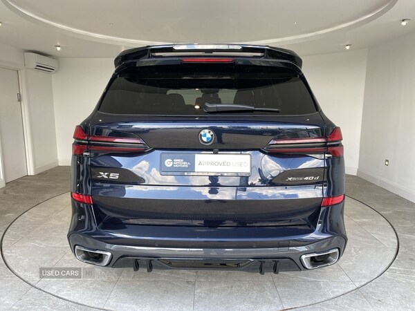 Used BMW X5 2024 for sale - 76153450: Photo 14