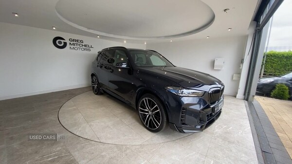Used BMW X5 2024 for sale - 76153450: Photo 9