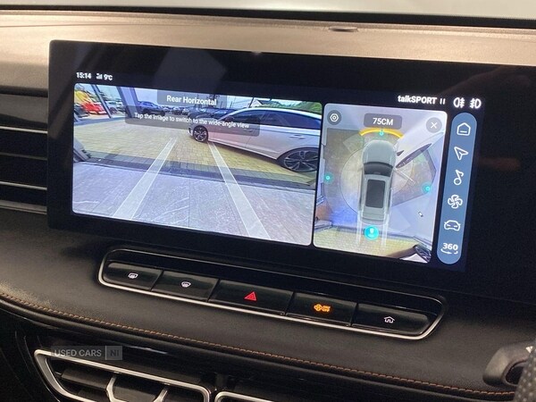 Used MG MG HS 2025 for sale - 77082268: Photo 18