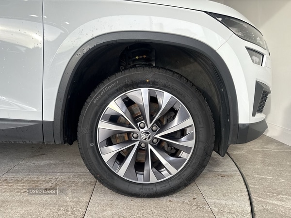 Used Skoda Kodiaq 2023 for sale - 77426730: Photo 16