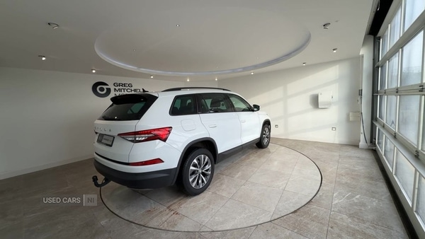Used Skoda Kodiaq 2023 for sale - 77426730: Photo 7