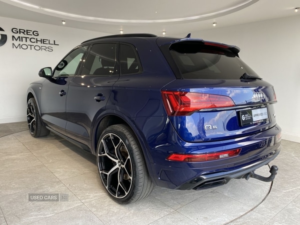 Used Audi Q5 2021 for sale - 76646484: Photo 14