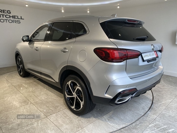 Used MG MG HS 2023 for sale - 76914105: Photo 5