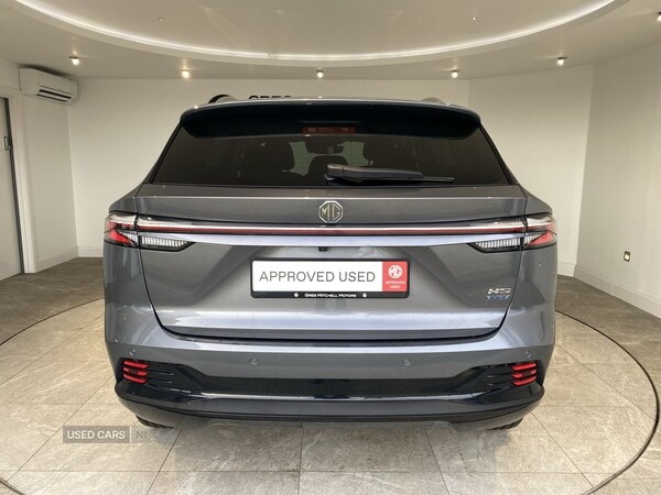 Used MG MG HS 2025 for sale - 77238800: Photo 14