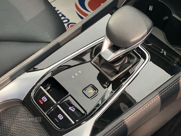 Used MG MG HS 2025 for sale - 77238800: Photo 22