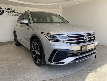 Used Volkswagen Tiguan 2022 for sale - 76528133: Photo