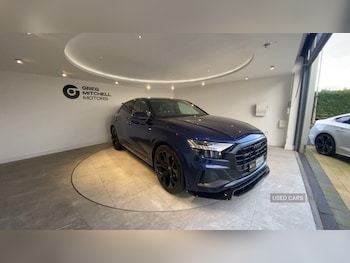 Used Audi Q8 2020 for sale - 77017427: Photo