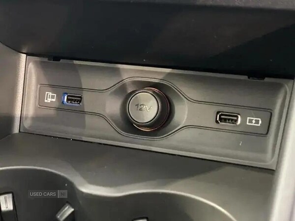 Used MG MG HS 2026 for sale - 77613243: Photo 19