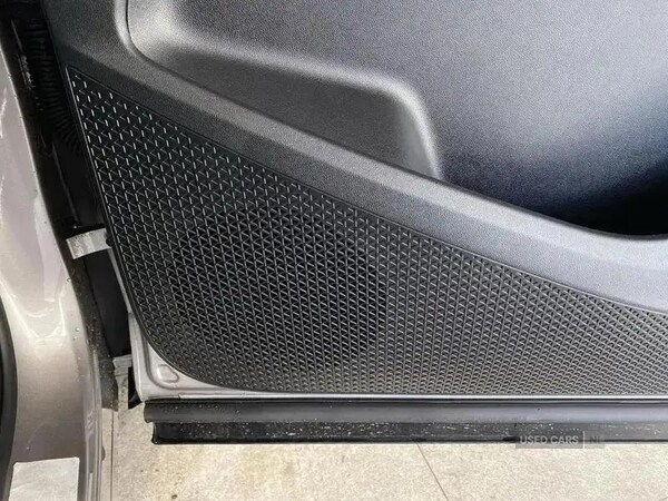 Used MG MG HS 2026 for sale - 77613243: Photo 23