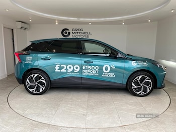 Used MG MG4 2026 for sale - 78348763: Photo