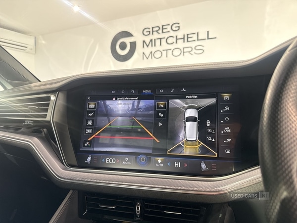 Used Volkswagen Touareg 2023 for sale - 77030102: Photo 25