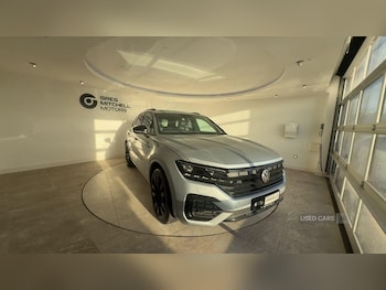 Used Volkswagen Touareg 2023 for sale - 77030102: Photo