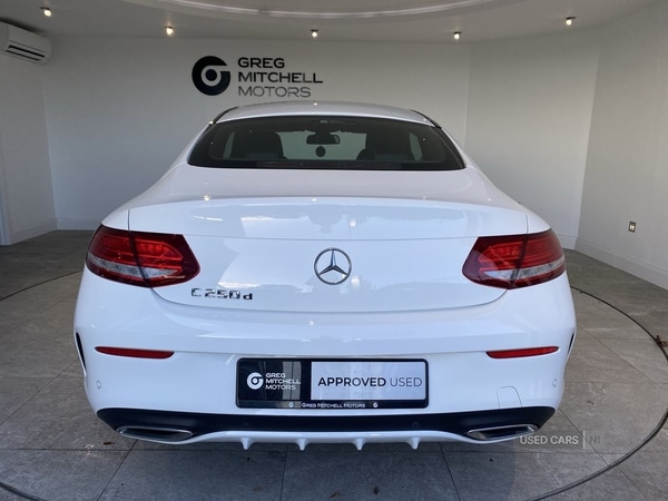 Used Mercedes-Benz C Class 2016 for sale - 76672036: Photo 14