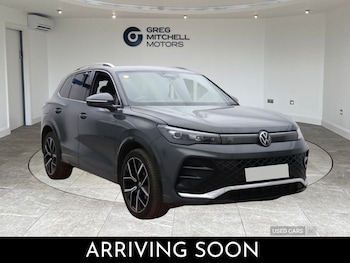 Volkswagen Tiguan feature image