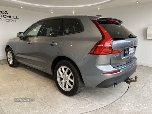 Used Volvo XC60 2020 for sale - 76138898: Photo 5