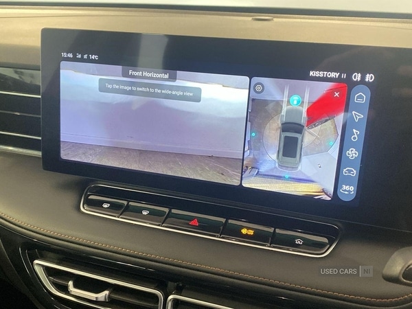 Used MG MG HS 2025 for sale - 76998185: Photo 18