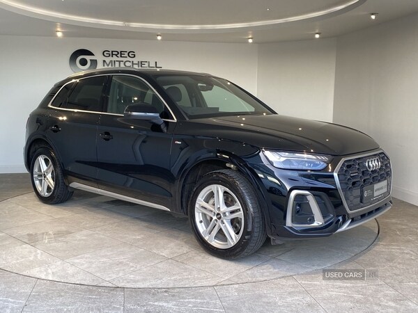 Used Audi Q5 2023 for sale - 77372148: Photo 10