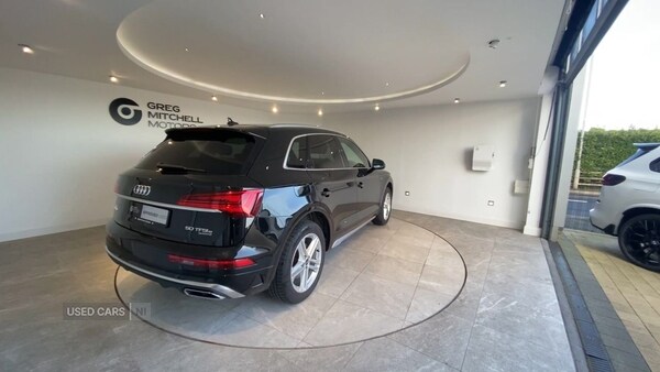 Used Audi Q5 2023 for sale - 77372148: Photo 8