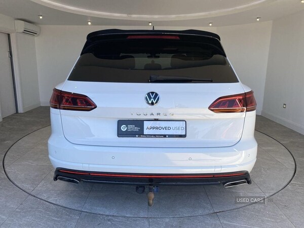 Used Volkswagen Touareg 2022 for sale - 76672134: Photo 14