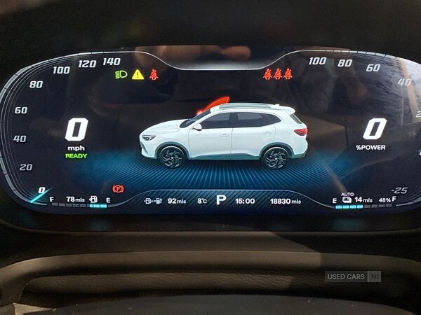 Used MG MG HS 2023 for sale - 76998711: Photo 21