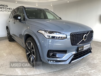 Used Volvo XC90 2023 for sale - 78705926: Photo