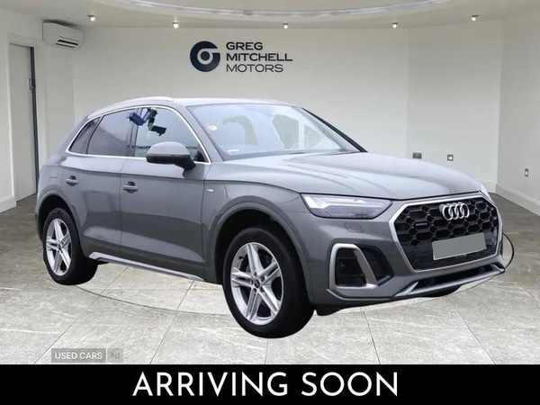 Used Audi Q5 2024 for sale - 76513785: Photo 1