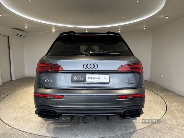 Used Audi Q5 2024 for sale - 77030564: Photo 14