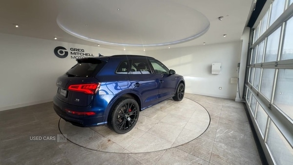 Used Audi Q5 2018 for sale - 77167095: Photo 7