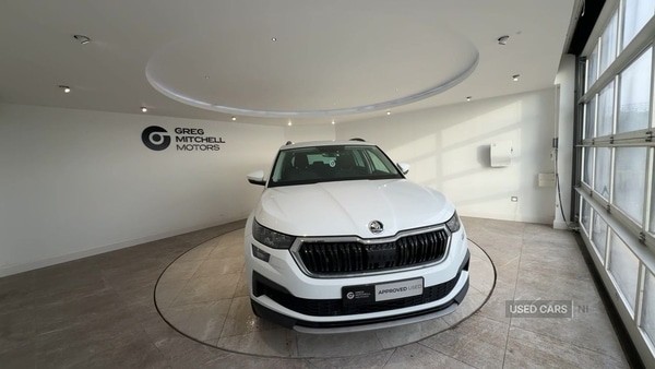 Used Skoda Kodiaq 2023 for sale - 77204689: Photo 2