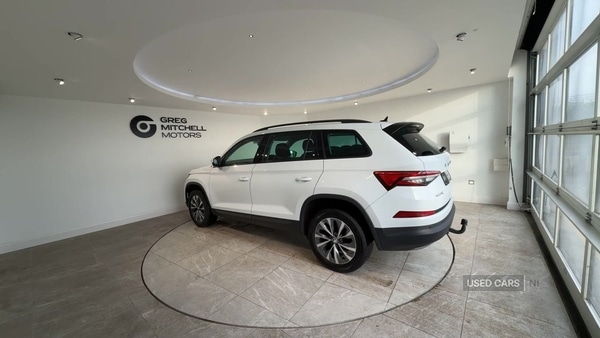Used Skoda Kodiaq 2023 for sale - 77204689: Photo 5