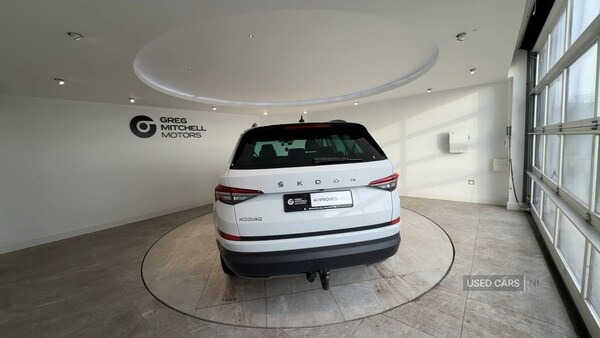 Used Skoda Kodiaq 2023 for sale - 77204689: Photo 6