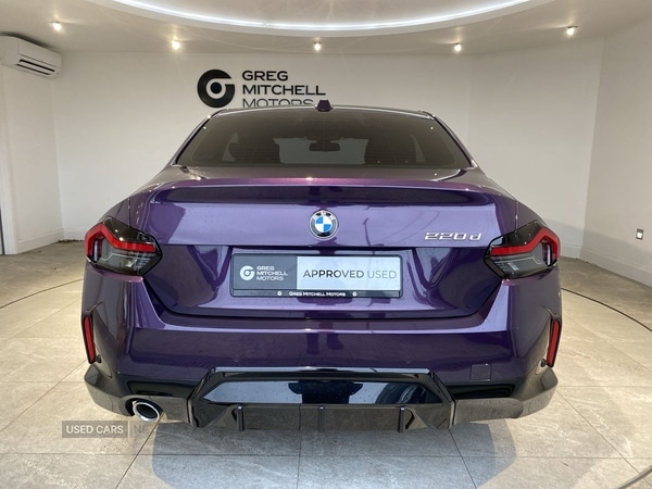 Used BMW 2 Series 2022 for sale - 76646793: Photo 14