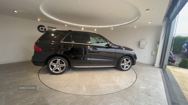 Used Mercedes-Benz GLE 2016 for sale - 76690546: Photo 8