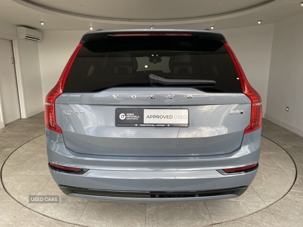 Used Volvo XC90 2022 for sale - 76787411: Photo 14