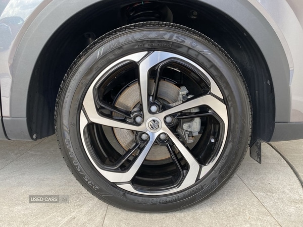 Used MG MG HS 2024 for sale - 76753798: Photo 17