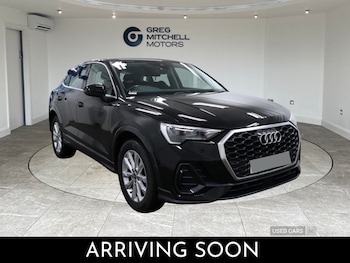 Used Audi Q3 2023 for sale - 76446959: Photo