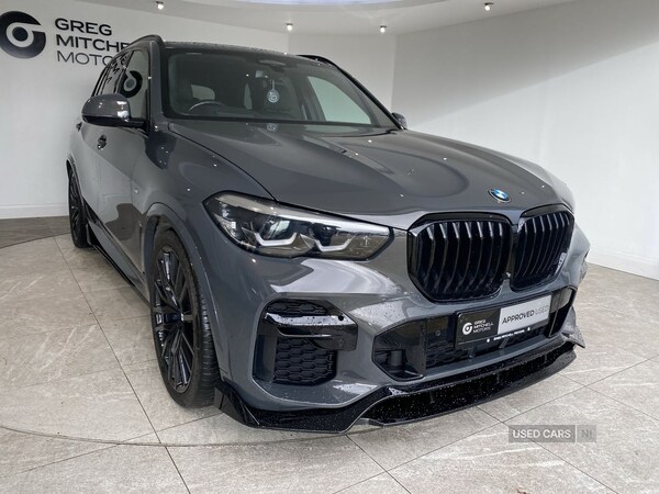 Used BMW X5 2022 for sale - 77017425: Photo 11