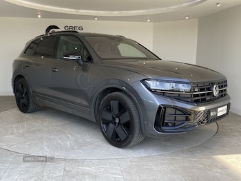 Used Volkswagen Touareg 2024 for sale - 78384923: Photo