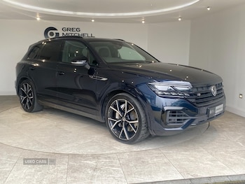 Used Volkswagen Touareg 2022 for sale - 77550876: Photo