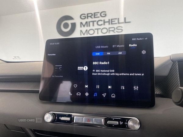 Used MG MGS5 2025 for sale - 76474029: Photo 25