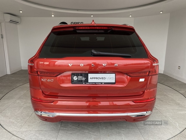 Used Volvo XC60 2022 for sale - 77021688: Photo 14
